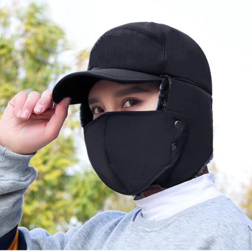 ❄️ Gorro Térmico con Mascarilla: El aliado perfecto para el invierno ❄️